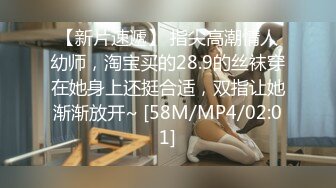 自收集福利姬网红博主 jk洛丽塔制服 短裙嫩妹少女萝莉姬【93v】 (22)