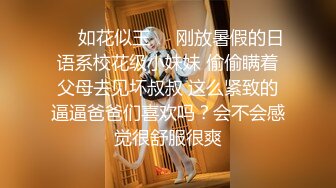 高端ACG业界女神爆机少女▌喵小吉▌居家少女《家政服务》全裸胴体秀色可餐 人美穴美