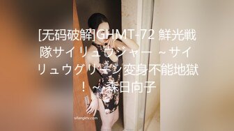 中非友谊黑白情侣女工宿舍换妻4P 乱交老黑太动作粗暴把可爱眼镜妹弄疼了男友生气一边草一边和他干架