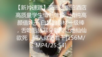 理工眼镜男暑假约炮曾经的❤️美乳高中女同学人肉打桩机抽插口爆颜射妹子嘴里对白清晰