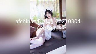 [无码破解]ATFB-254 妖艶フェロモン痴女ハーレム 篠田あゆみ 澤村レイコ