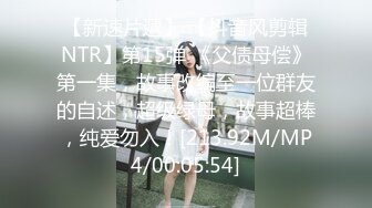 北京Ts惠奈酱和长沙Ts柠檬：3P人妻，激情大战，美丽人妻被高颜值美妖震撼到了，淫声特别动听！