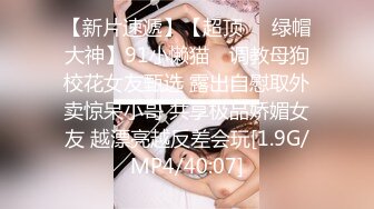 (no_sex)20230604_少妇的小咪咪