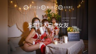 【新片速遞】&nbsp;&nbsp; 商场女厕蹲守珠宝店的黑丝高跟美女们❤️肥美的黑鲍鱼[895M/MP4/06:09]