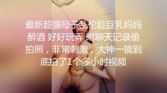 女友口的非常认真