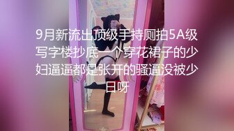 95年小妹被我骑马口爆