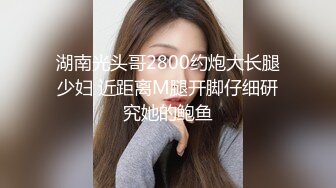 熟女妈妈 风韵犹存的阿姨被无套输出 享受着大鸡吧带来的满满性福