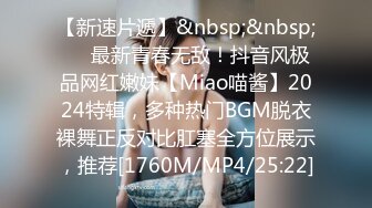 [MP4]很会打扮的极品轻熟女，在家自慰，很会保养，逼逼也很粉嫩