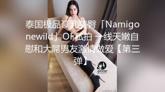 MD-0068_欲女化妝師誤入AV片場,資深男優傳授性愛技巧官网2林思妤