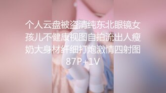 [MP4/3G] 国产❤️性爱精选❤️片段9部合集