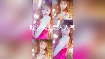 TWTP 公园女厕全景偷拍多位极品美女嘘嘘 爱干净小妹屁股撅到天上去了1