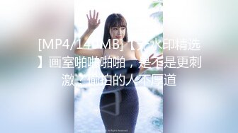 【赵总寻欢】迷人的25岁小姐姐，大美女