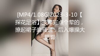 [MP4/342M]4/23最新 母女女儿的奶子挺妈妈戴着眼镜一看就是个闷骚婊VIP1196