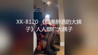 TZ-085 前女友订婚礼物 兔子先生 x 麻豆传媒映画