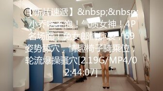 商场女厕近距离偷窥极品丝袜美少妇的馒头B