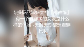 完美无毛肥穴双女被大哥道具爆菊，69姿势互舔小穴，骑脸舌头伸入爸爸好爽，轮流扣穴高潮喷水，娇喘呻吟淫语骚话