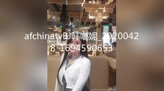 麻豆传媒正统新作MD231《痴女空姐杂交趴》不要急 马上就轮到你 性感女神季妍希 高清720P原版