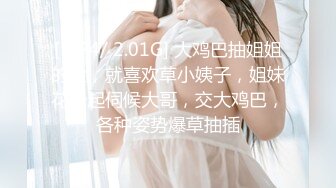 我的00后D奶嫩女友