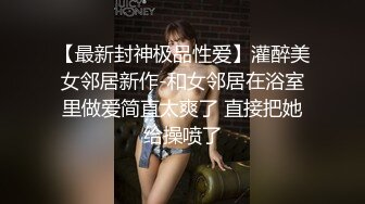 性感超短裙小女仆那牙刷自慰