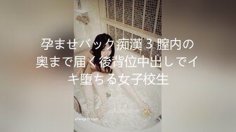 震撼流出 MJ极品制服美女的!