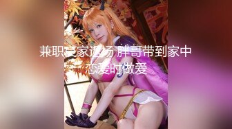 【MP4】[国产]EMG007 叫鸡竟操到儿子的女班主任 气质女老师竟如此淫荡