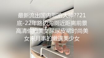 情投意合的青梅竹马被班上的渣男NTR不断中出