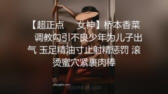 【强奸】超性感女神级模特摆弄风骚发出淫叫勾引摄影师,结果被暴力撕烂黑丝狠狠的干完整版