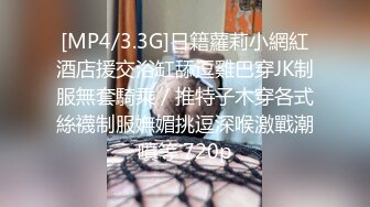 (麻豆傳媒)(mth-0123)(20240814)瑜伽老師嫵媚悶騷