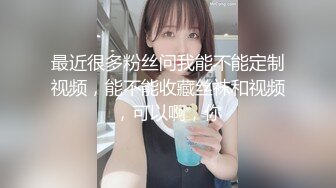 晚上喝老婆喝了点酒，晕晕的