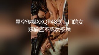 高冷豪乳女神开档牛仔裤 无套啪啪做爱口爆做爱 爆射吞精 正侧面双视角 完美露脸