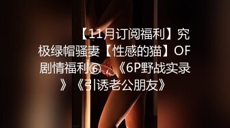 [MP4/ 1.62G]&nbsp;&nbsp;七彩主播鲜奶桃桃 极品养眼美女、大大眼睛，粉嫩酮体，超顶小骚货，三点尽露，好想插爆她子宫！