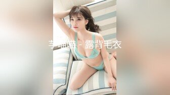 【新速片遞】 【极品骚浪眼镜妹❤️十个眼镜九个骚】全新收录眼镜小姐姐『萧媚儿』性爱私拍 后入爆操翘丰臀 完美露脸 高清720P原版 [990M/MP4/41:37]