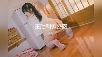 乳大臀翘的裹胸装短裤美女2800元约到啪啪[