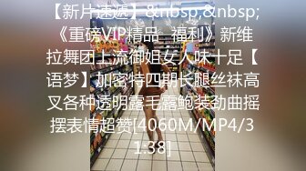 [MP4/ 1012M] 小娜娜，黑丝气质骚少妇，多姿势啪啪，用手掰开黑木耳，里面还是粉嫩的，最后内射