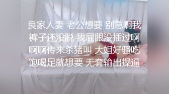 【阿雅口爆记】伪娘母狗无套舔弄～大叔被服侍的很舒服