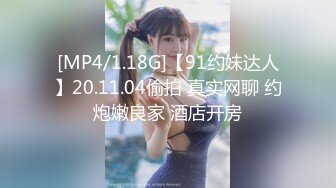 [MP4/ 1010M] 熟女少妇大战光头大叔，连操三炮，老了体力惊人无套啪啪巨乳吊钟奶内射好多