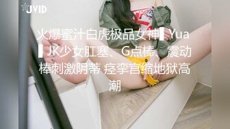 高颜值姐妹花极品三姐妹相互扣穴玩弄 鲜嫩鲍鱼水嫩多汁 尽情高潮潮吹失禁 受不了_啊哥哥肏我