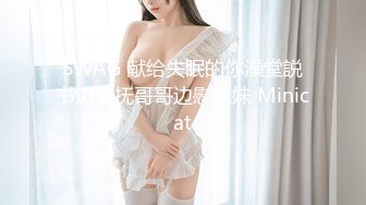 TWTP 小吃店女厕耐心蹲守多位美女嘘嘘不拍到她们的鲍鱼不走 (2)