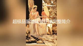 女优擂台性爱MTVQ5-EP3 001