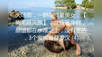 175的95后露脸保定妹子