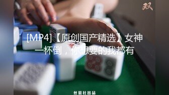 台综艺女王费爵娜-粉丝订阅自慰喷尿性爱啪啪等自拍福利集合！非常风骚的御姐，天然白虎嫩逼，瑜伽紧身裤