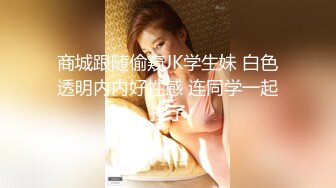 哇~大熊回归，轰动平台【专业操老外】带多位比基尼美女，小树林烧烤~玩爽~开着保时捷回家群P (5)