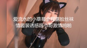 [MP4]大奶网红美少女伊娃剧情演绎偸偸与男友打炮还要时刻背着点女闺蜜