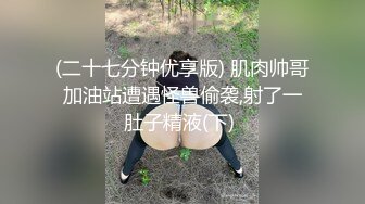 [MP4/ 1.09G]&nbsp;&nbsp;新人长发御姐！为赚钱和男友收费操逼，拉着开档丝袜后入，各种姿势猛怼小穴，爽的浪叫呻吟