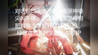 [MP4/ 137M]&nbsp;&nbsp; 重磅泄露巨乳网红骚货温訫怡和土豪无套啪啪口交深喉私拍 叫声超级淫荡 被干的豪乳不停的甩