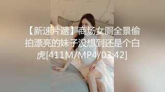 长发漂亮妹子鲍鱼肥美两片肥唇已被磨得发白了