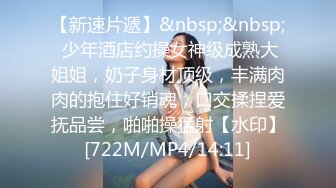 上海骚逼美女 你操的好多水啊   最后内射