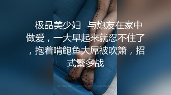 绿播【男科护士姐姐】性知识讲解~男女性感地带如何刺激【14V】 (1)