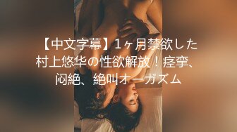 和式便所盗摄高校体育班女生最后6集完结 (2)