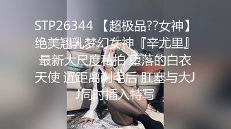 ✿乱入学妹嫩菊✿小妹妹怎么可以这么烧啊？非要我走后门，就这么喜欢被人玩弄屁眼吗？精液灌满小骚货屁眼流出